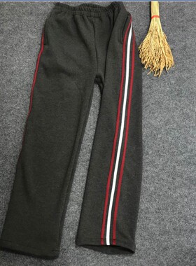 上海市北蔡中学春秋冬纯棉校服裤舒适运动裤宽松保暖加绒裤011