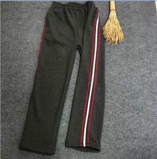 宽松保暖加绒裤 011 舒适运动裤 上海市北蔡中学春秋冬纯棉校服裤