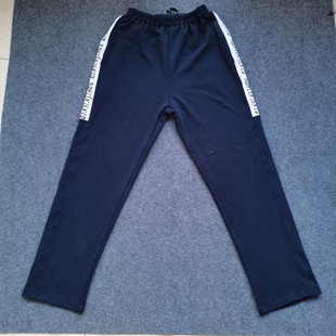 湖南省怀化市靖州一中校服裤子藏青色拼接白色字母休闲运动裤定做