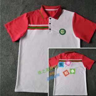 山东泰安第十中学定制男女校服同款短袖上衣白色拼红色polo衫t恤