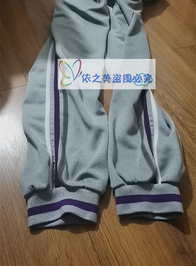 衡水中来图定制春秋运动裤冬季加绒保暖灰色裤子纯棉运动裤定制