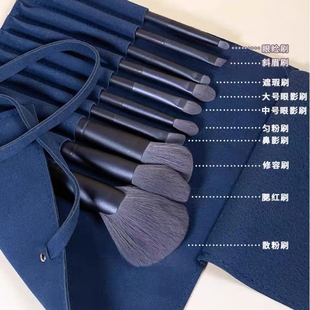 热卖！高品质蓝色妖姬12支化妆刷套装眼影散粉腮红遮瑕眉刷初学者