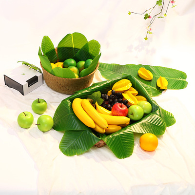人造水果叶子垫篮无骨芭蕉叶水果店装饰八角叶子垫盘荷叶仿真树叶