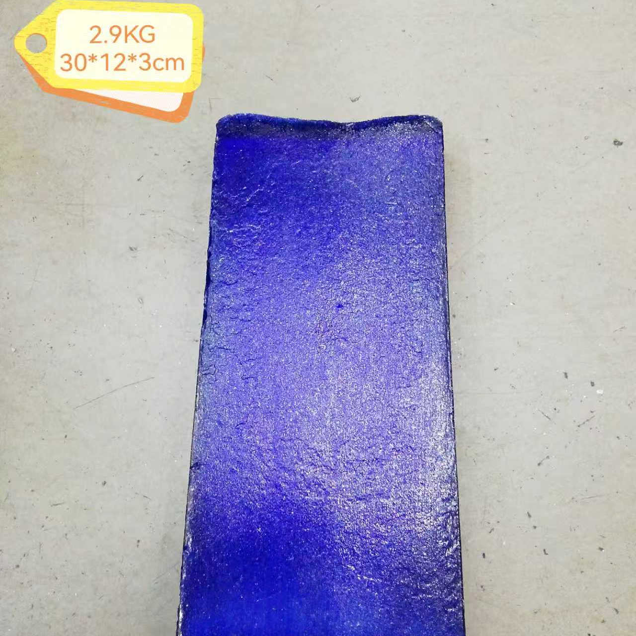 集兴宝石人造玻璃材料原石