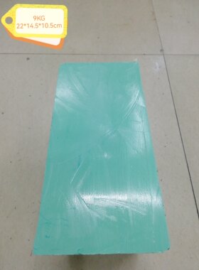 NK05浅绿色科技松人造松石原石毛料可切割打磨镶嵌饰品雕刻原料