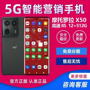 5G全智能微商专用多群转播课程赢客开微分身营销系统工具领袖手机