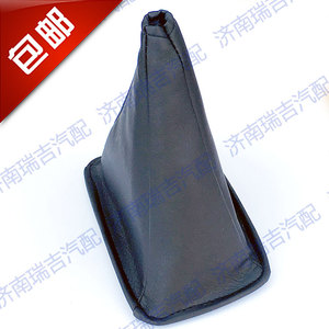 适用于五菱荣光6407B换挡防尘罩 挡把套 改装手柄 排挡手柄排挡罩