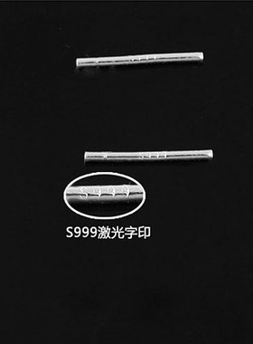 纯银韩版简约风防过敏包邮耳棒