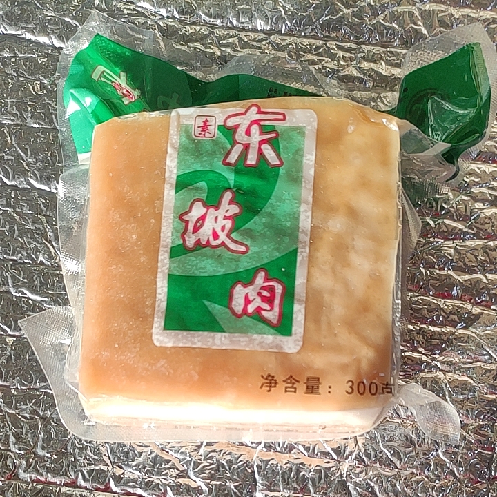 菜心香素东坡肉正品 江浙沪皖满68包邮
