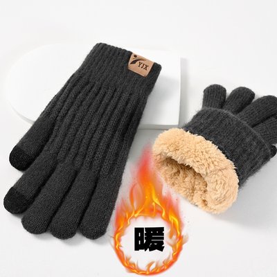 秋冬双层加厚中国骑车针织松紧