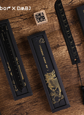 kinbor盗墓笔记文具黑金古刀尺子DMBJ联名张起灵三角金属直尺18cm