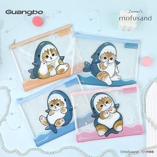 广博三丽鸥文具猫福珊迪A4拉链袋鲨鱼猫周边A5拉边袋学生试卷袋子