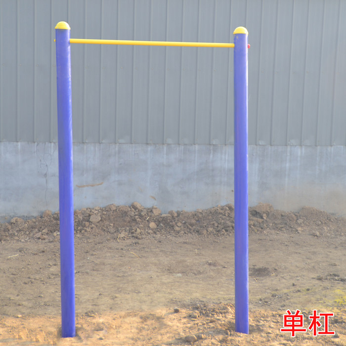 室外健身器材双杠地面双杠