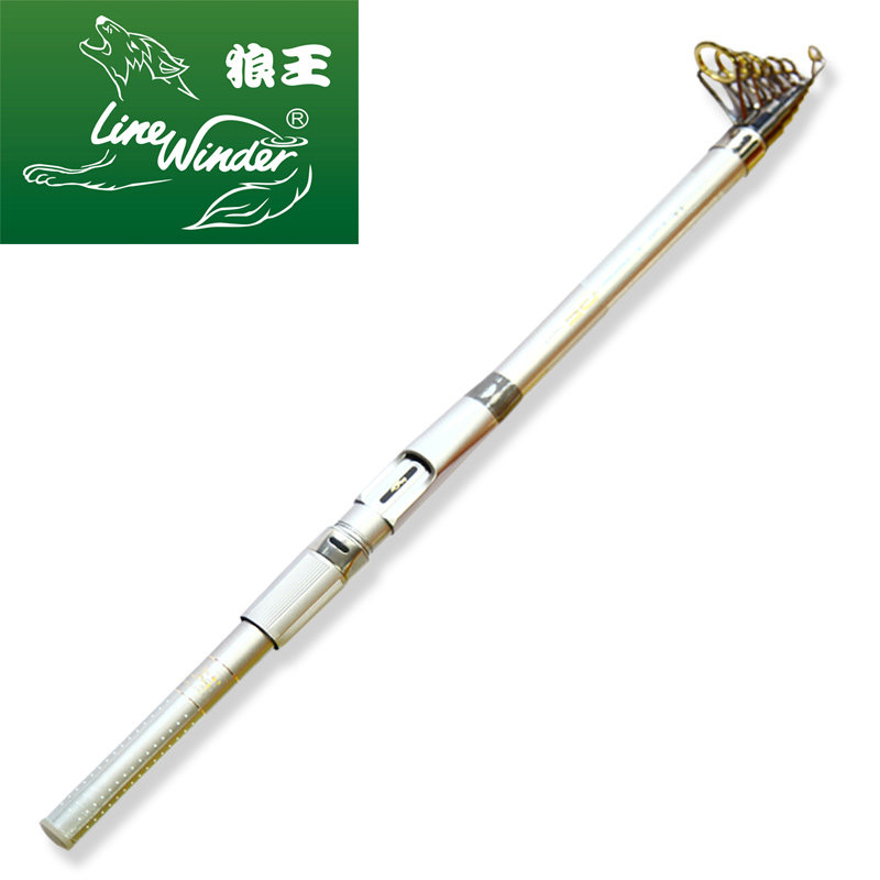 狼王海竿gf远投2.4/2.7/3.6米碳素超硬调轻量细身适库江船钓包邮,户外/登山/野营/旅行用品,海钓竿,淘宝优惠券,粉丝福利购,淘宝优惠卷