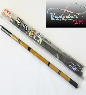 刚弓碳素溪流竿超硬3.6/4.5/5.4米轻细灵敏有腰力包邮