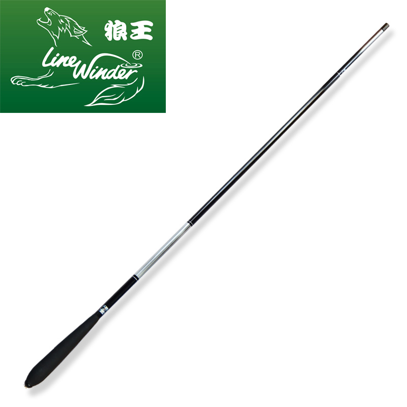 狼王台钓本流格鲫鱼竿碳素2.7/3.6/3.9/4.5/4.8/5.4m轻细37调包邮