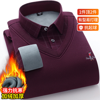 保暖衬衫保罗延偌岛骆针织衫