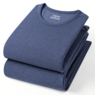 保罗秋季青中年保暖裤加绒纯色打底上衣套装弹力德绒长袖衬衣男装