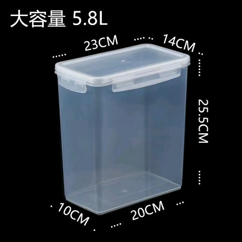 密封盒防潮箱3D打印机耗材干燥箱
