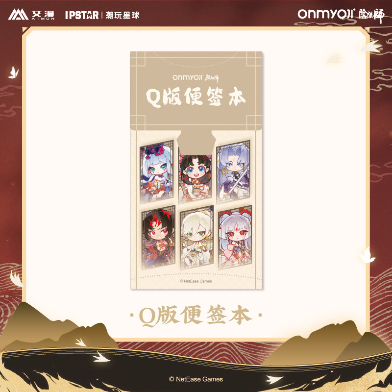 阴阳师新款便签本缘结神千姬
