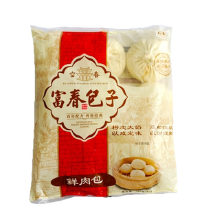 扬州富春包子笋肉包鲜肉包烧麦香菇菜包豆沙包富春茶社烧卖冷冻包