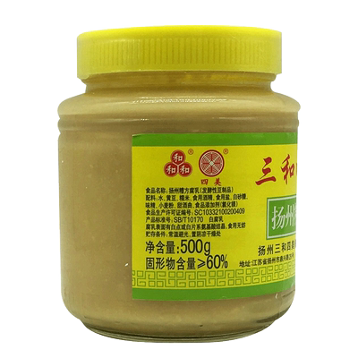 三和四美扬州糟方腐乳下饭菜瓶装