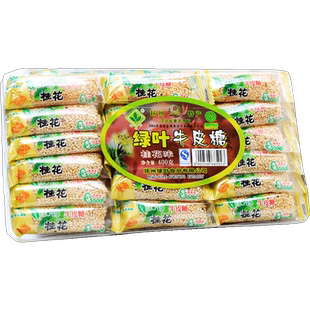 扬州特产绿叶牛皮糖桂花口味黑芝麻花生松子400g/盒怀旧零食糖果