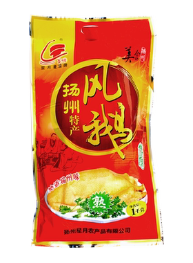 菱塘特产真空包装开袋即食风鸡