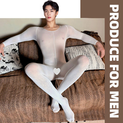 新品男士连体丝袜长袖带囊袋JJ套透明高弹力性感男100D薄连身丝袜