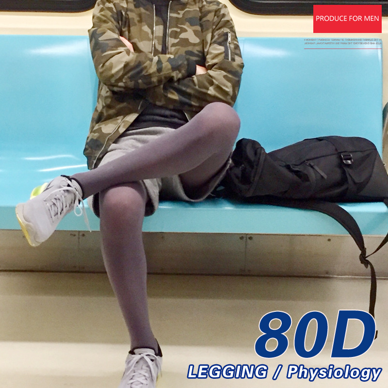 男士连裤袜80D打底运动保暖