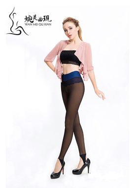 婉美曲现新春秋薄款高腰假透肉打底女网纱面踩脚外穿保暖裤15275