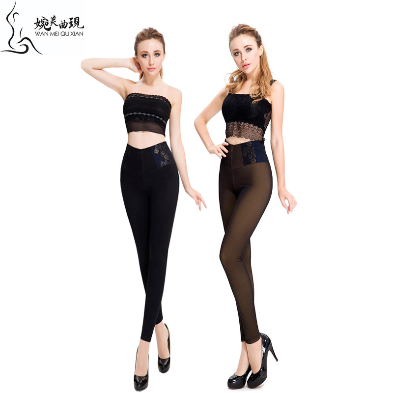 婉美曲现外穿保暖裤秋冬季厚款美腿修身高腰收腹网面踩脚打底棉裤,女士内衣/男士内衣/家居服,保暖裤,淘宝优惠券,粉丝福利购,淘宝优惠卷