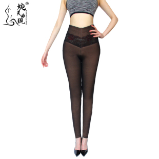 包邮 婉美曲现女外穿冬季 保暖裤 打底棉裤 高腰加绒加厚网面美体修身