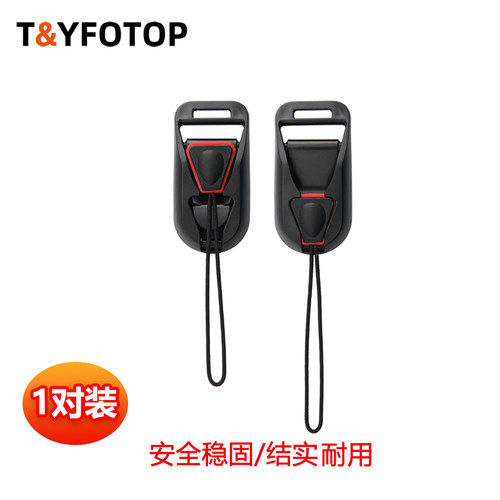 单反相机背带适用于减压索尼摄影