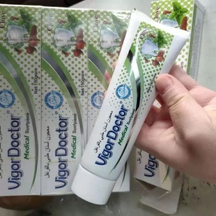 正品米斯瓦克牙膏牙齿黄清洁去渍牙刷树膏牙龈增生牙龈息肉150克