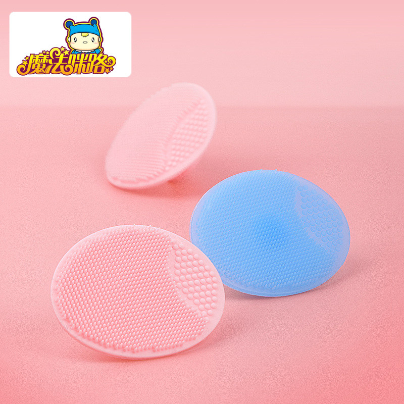 婴儿硅胶去头垢按摩神器洗头发洗澡沐浴刷新生儿宝宝搓澡搓泥用品,婴童用品,沐浴棉/浴擦,淘宝优惠券,粉丝福利购,淘宝优惠卷