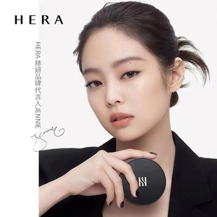 Hera 赫妍黑金气垫哑光粉底液5g便携旅行装