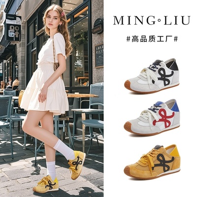 两穿内增高4cm真皮阿甘鞋女2026夏季新款网面透气德训鞋休闲女鞋