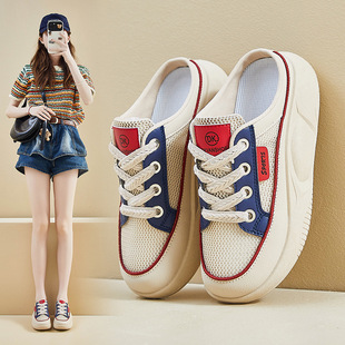 休闲厚底hb6608 2024夏季 女网面透气学生板鞋 半托小白鞋 新款