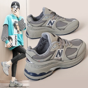 【控价】MBL2002M新款2024夏秋季透气鞋休闲拼色运动女鞋厚底圆头