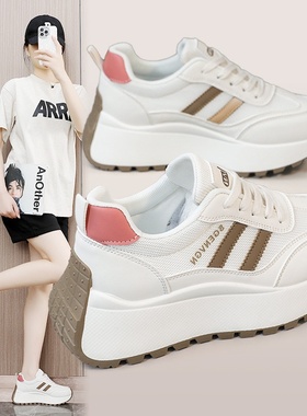 ZY2003网面透气运动鞋女2025春夏季新款厚底老爹鞋轻便防滑旅游鞋