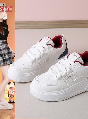 28035小白鞋女2025春季新款秋季厚底配裙子学生运动休闲百搭