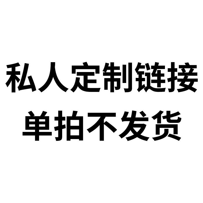 NX822小白鞋女2024新款女士休闲时装板鞋潮流时尚百搭女鞋