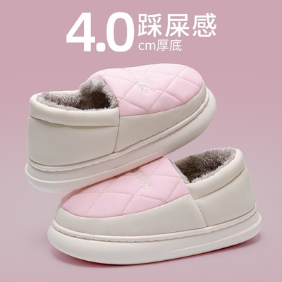 防水棉拖鞋秋冬季女全包跟室内毛绒保暖防水情侣棉鞋男士家居家用