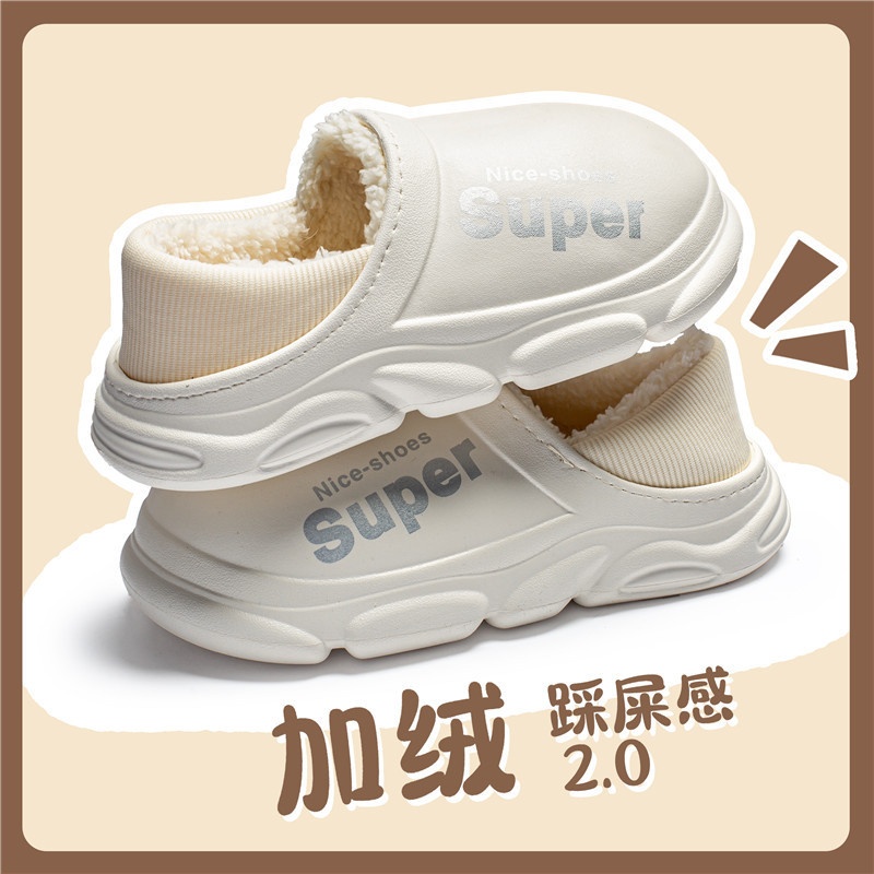 防水棉拖鞋女冬款包跟室内居家居2025新款毛情侣棉鞋外穿男士冬季