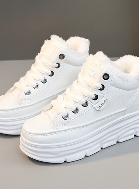 W3628加绒高帮内增高女鞋2023冬季新款学生ins韩版保暖休闲棉鞋潮