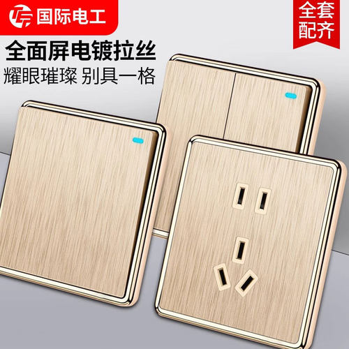 十年老店回头客过万电镀大板拉丝