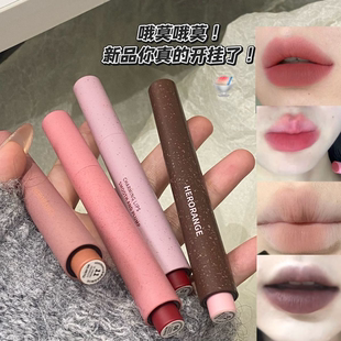 单涂也绝了!低饱和暖调裸雀斑棕不易沾杯唇部打底色按压口红唇笔