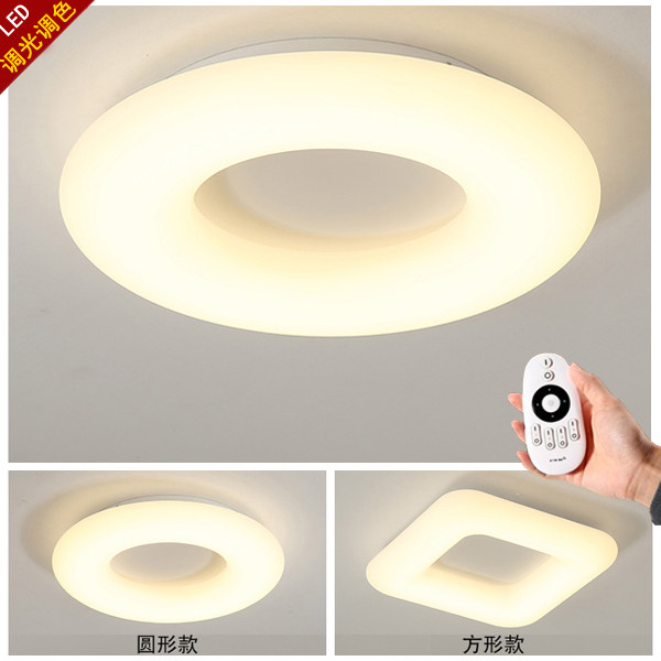 温馨浪漫风儿童led110v主卧室灯