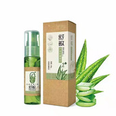 舒敏芦荟凝胶脸部补水保湿 控油敏感肌肤护理面部晒后修复淡化痘印